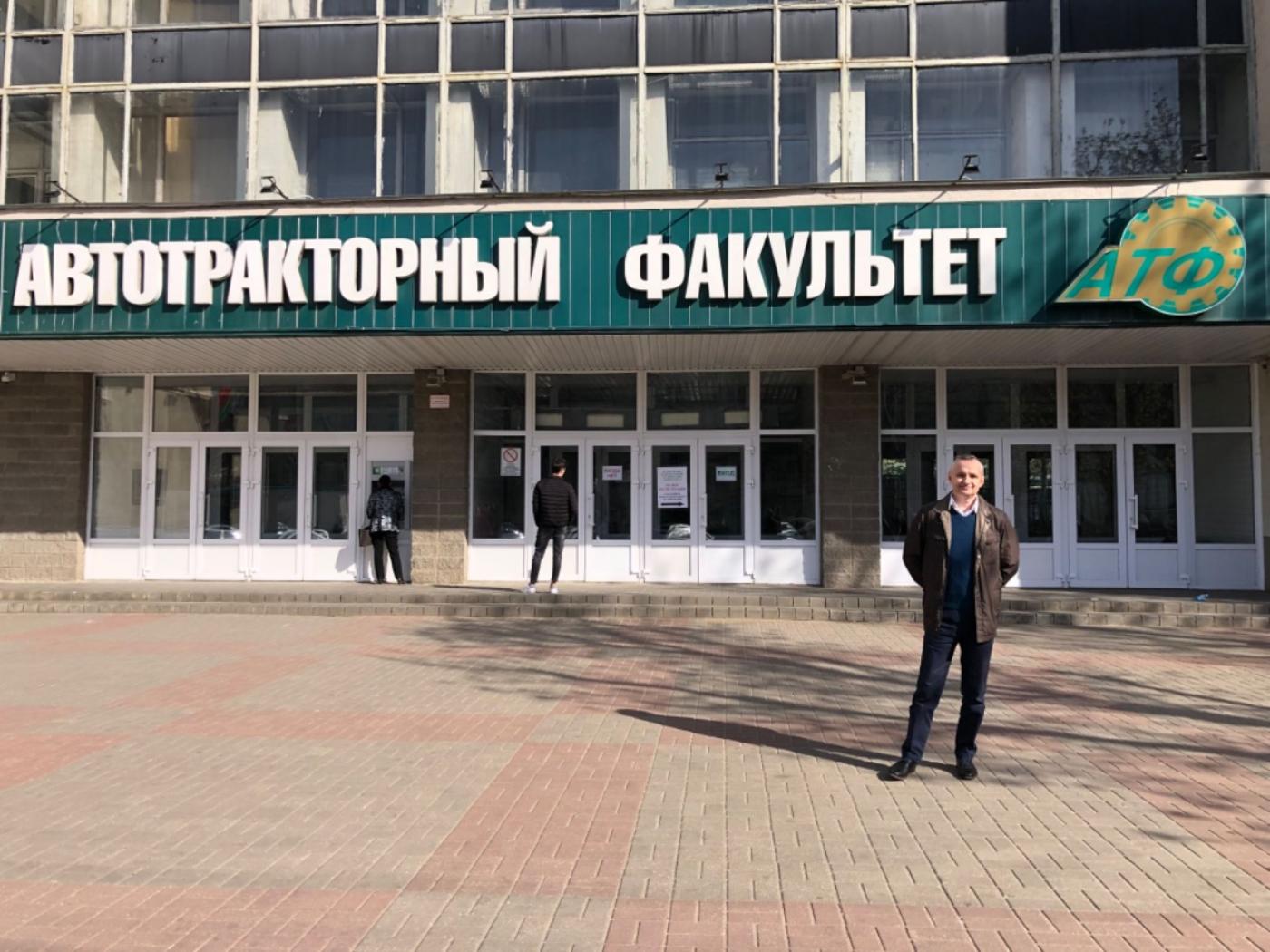 Весна на АТФ – время для встреч!